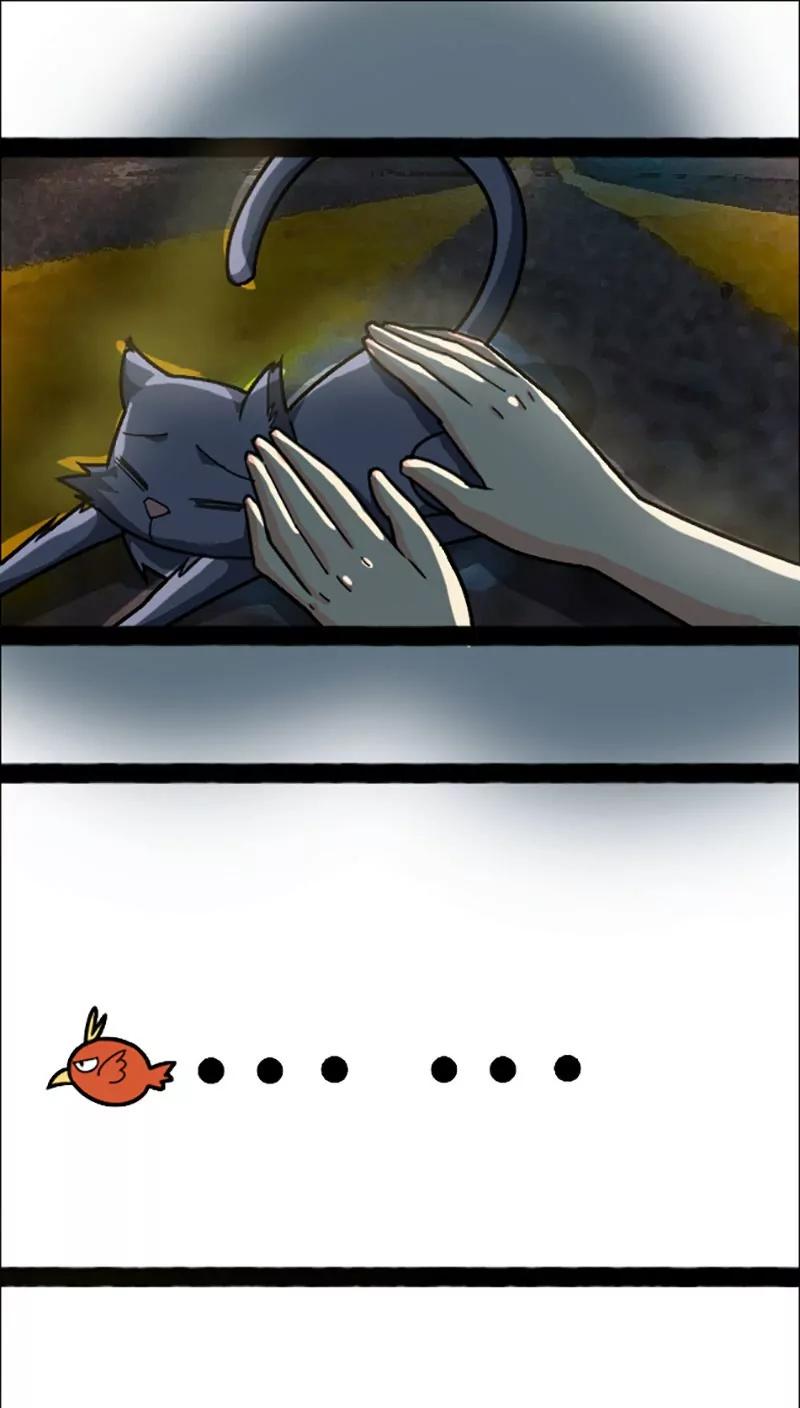 《妖二代同居日记》第25话 第1页