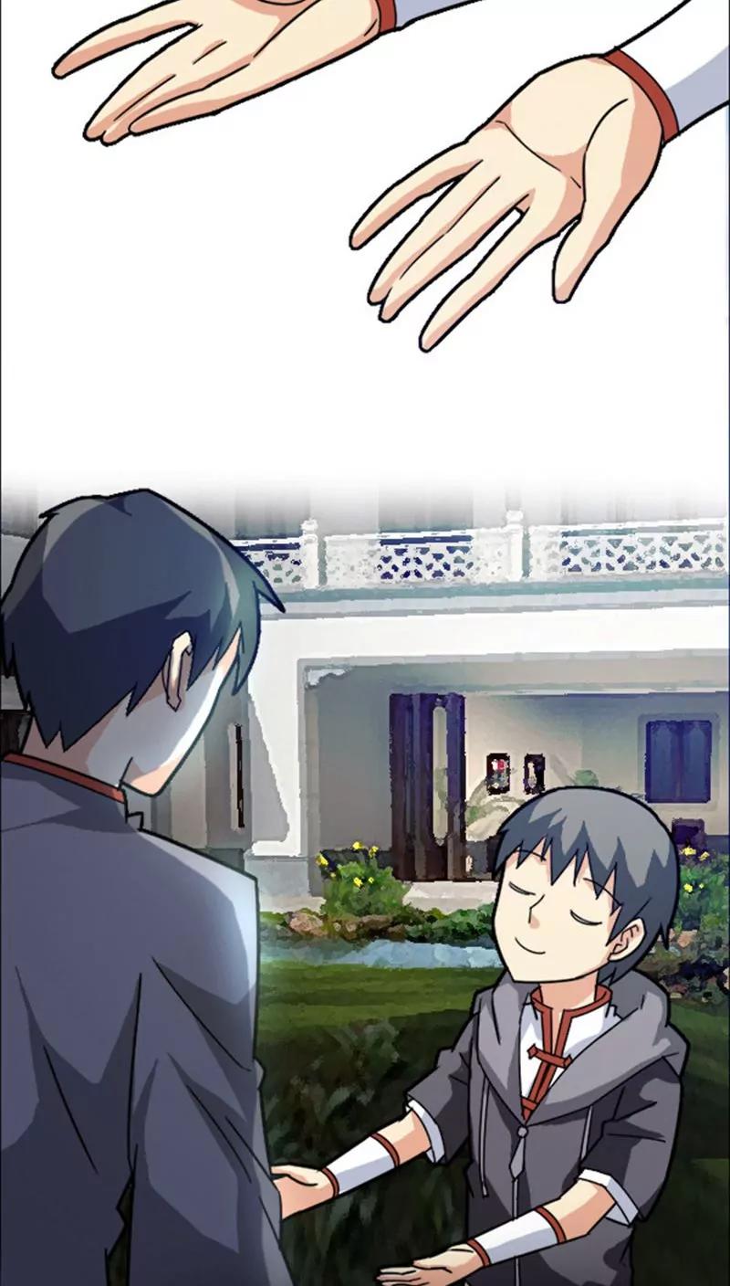 《妖二代同居日记》第34话 第27页