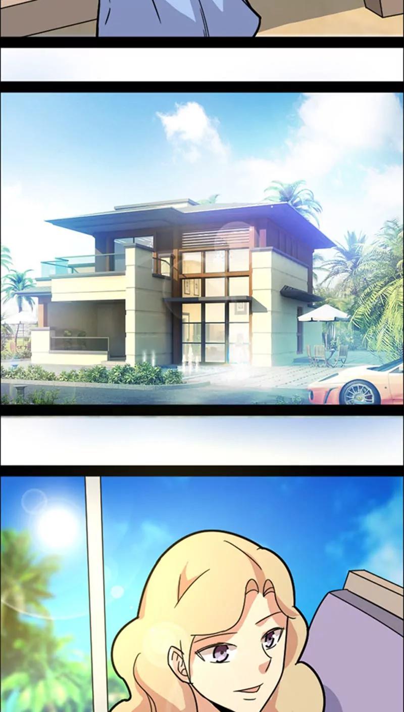 《妖二代同居日记》第39话 画皮 第10页