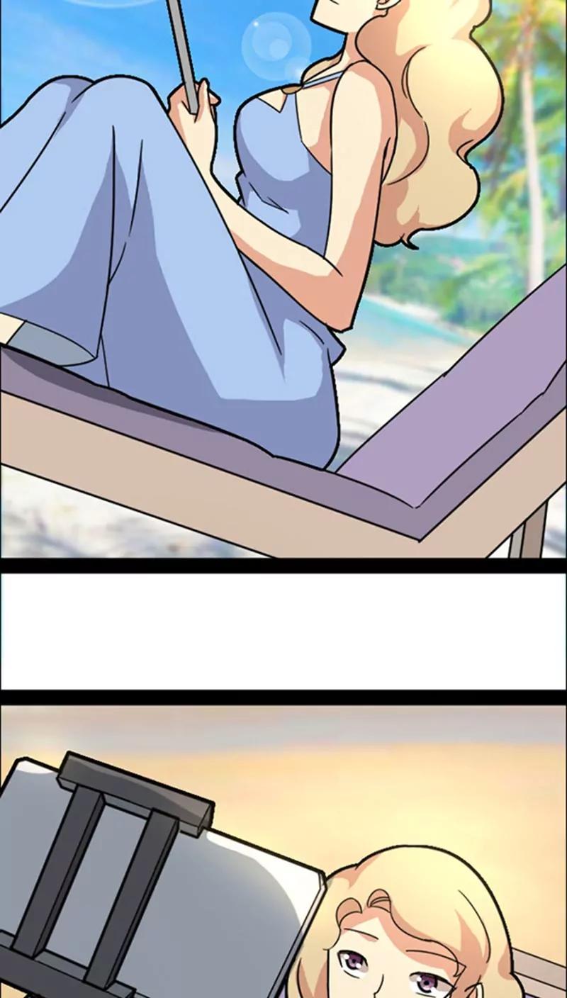 《妖二代同居日记》第39话 画皮 第6页