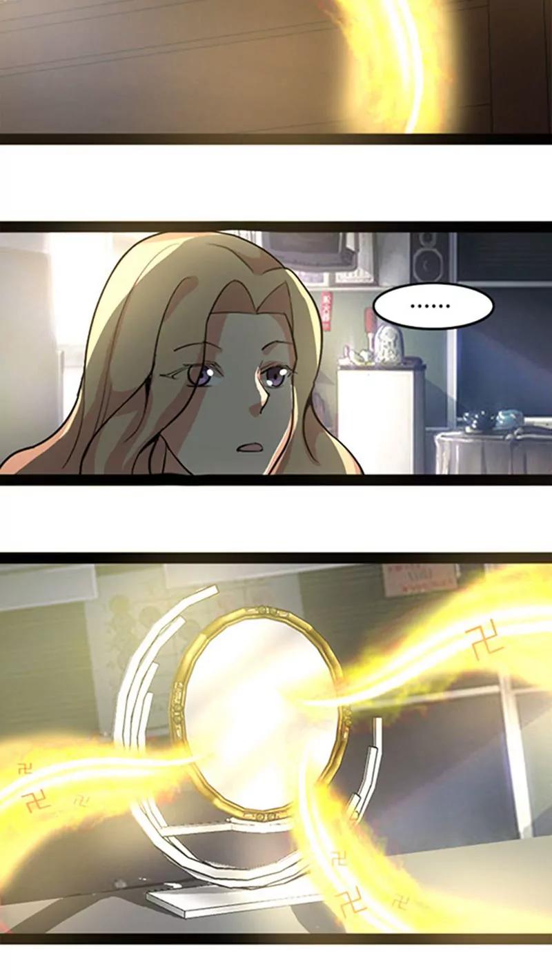 《妖二代同居日记》第49话 第7页