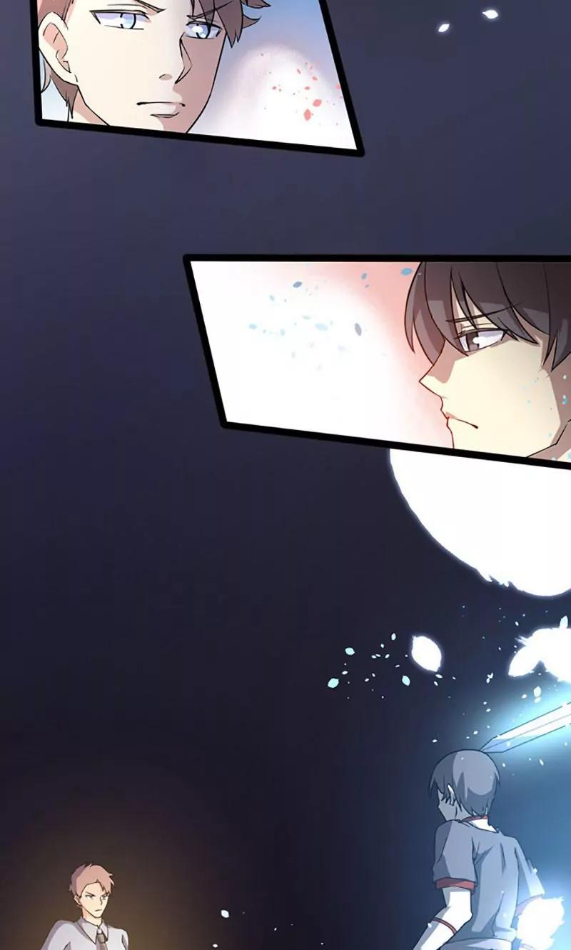 《妖二代同居日记》第83话 CP 第15页