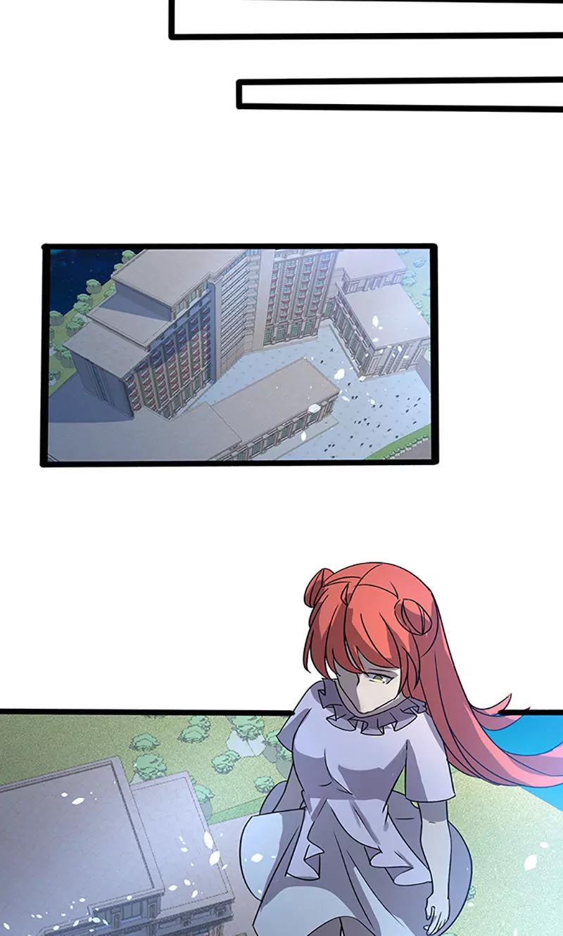 《妖二代同居日记》第103话 易容 第19页