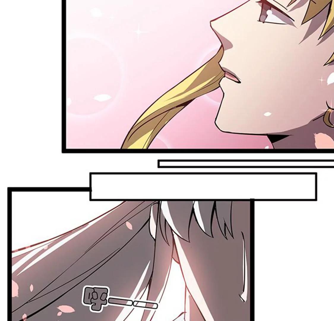 《妖二代同居日记》第113话 密道 第35页