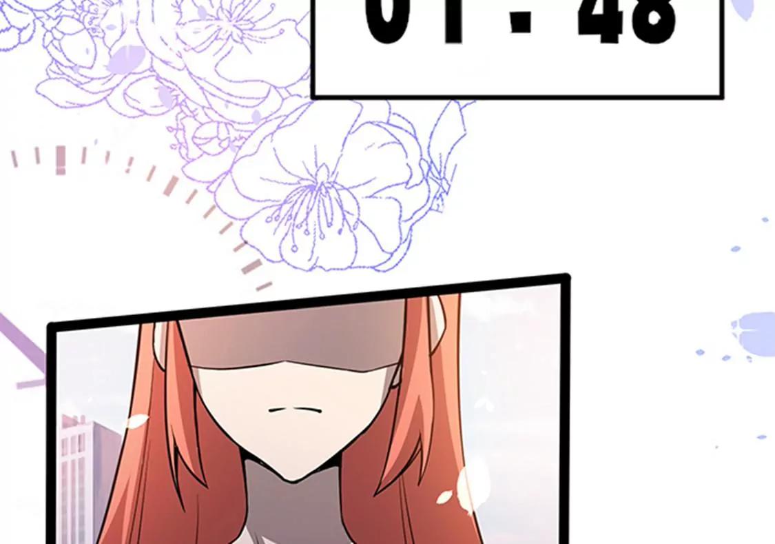 《妖二代同居日记》第115话 卖艺 第36页