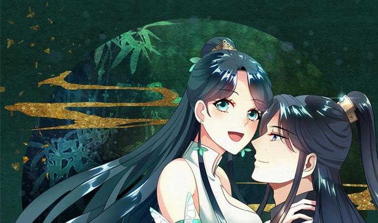 《逆天嫡女仙尊，宠上天！》第3话 我也能修仙了！ 第1页