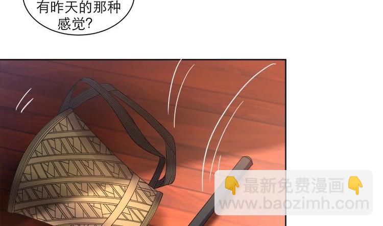 《逆天嫡女仙尊，宠上天！》第4话 又变成废材？！ 第35页