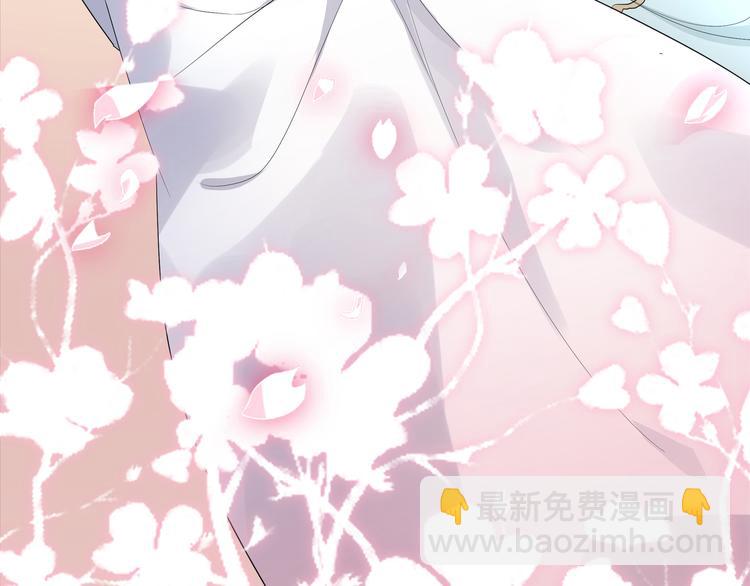 《逆天嫡女仙尊，宠上天！》第2话 奇葩家庭 第9页