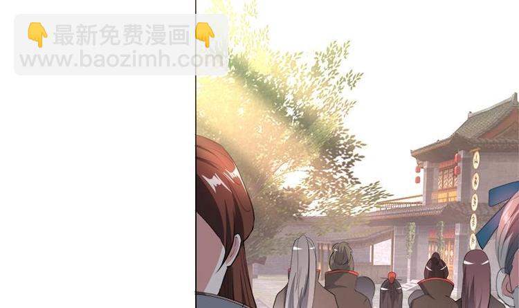 《逆天嫡女仙尊，宠上天！》第12话 冷漠，屈辱 第24页