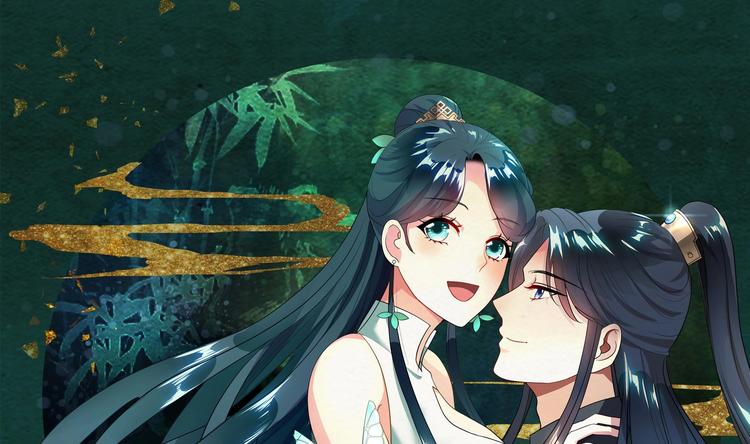《逆天嫡女仙尊，宠上天！》第10话 仗势欺人 第1页