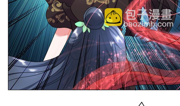 《逆天嫡女仙尊，宠上天！》第11话 恼羞成怒 第25页