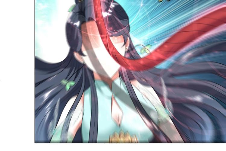 《逆天嫡女仙尊，宠上天！》第11话 恼羞成怒 第28页