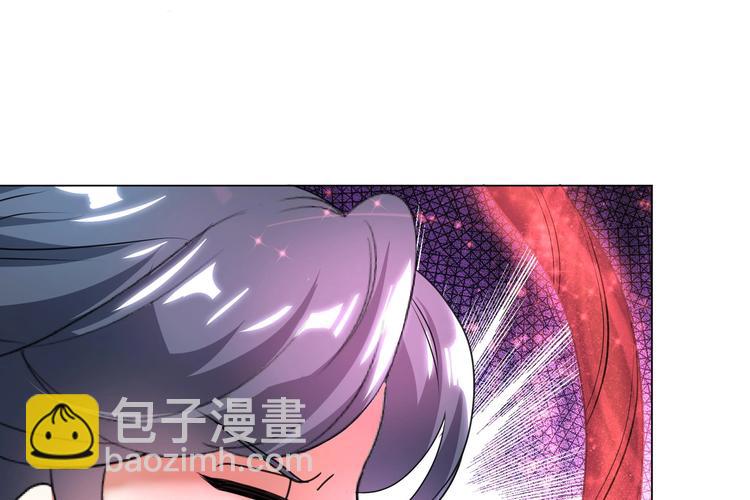 《逆天嫡女仙尊，宠上天！》第11话 恼羞成怒 第29页
