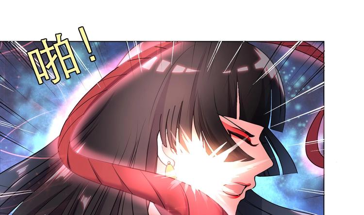 《逆天嫡女仙尊，宠上天！》第11话 恼羞成怒 第31页