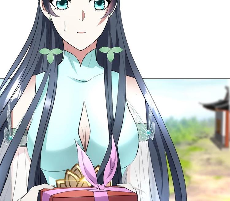 《逆天嫡女仙尊，宠上天！》第16话 无字之书 第31页