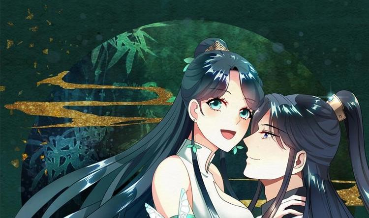 《逆天嫡女仙尊，宠上天！》第14话 好人 第1页