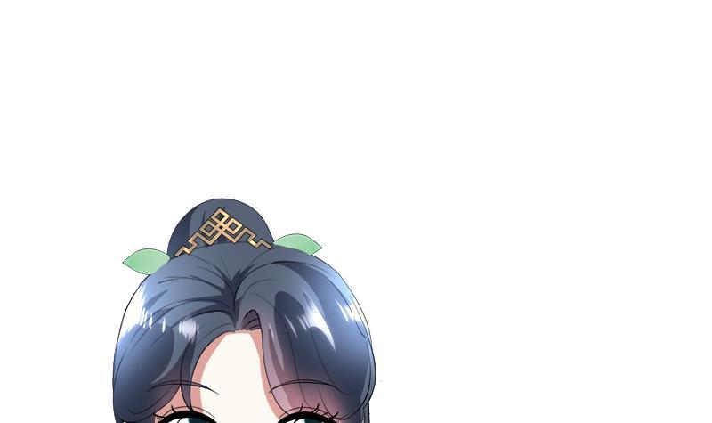 《逆天嫡女仙尊，宠上天！》第16回 无字之书 第30页