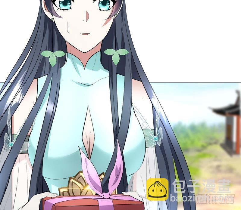 《逆天嫡女仙尊，宠上天！》第16回 无字之书 第31页