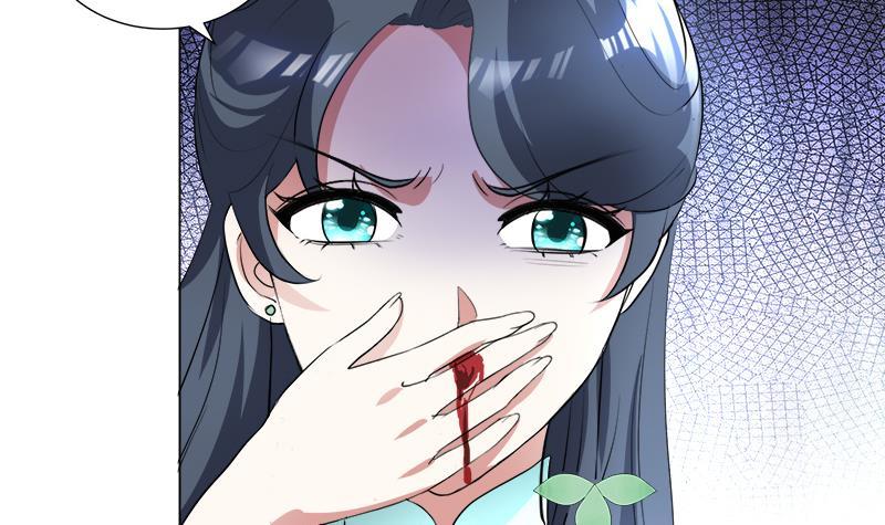 《逆天嫡女仙尊，宠上天！》第16回 无字之书 第36页