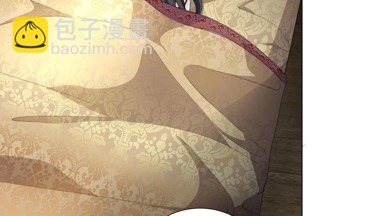 《逆天嫡女仙尊，宠上天！》第17话 命悬一线 第30页