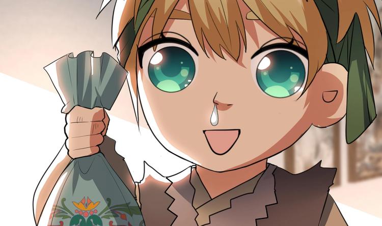 《逆天嫡女仙尊，宠上天！》第19话 福尔摩斯琳 第13页