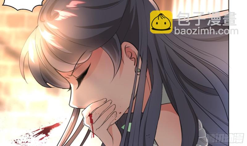 《逆天嫡女仙尊，宠上天！》第19回 福尔摩斯琳 第19页
