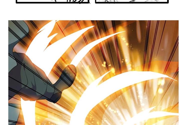 《逆天嫡女仙尊，宠上天！》第22话 一切有我 第44页