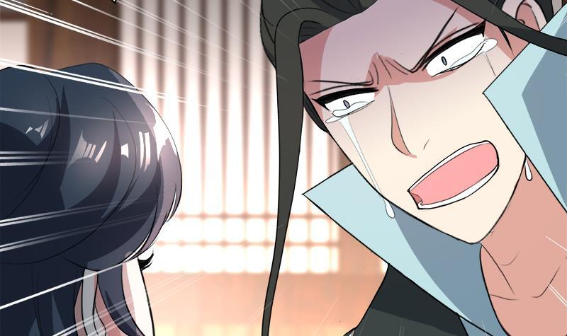 《逆天嫡女仙尊，宠上天！》第21回 下手狠毒 第24页
