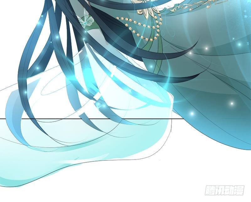 《逆天嫡女仙尊，宠上天！》第21回 下手狠毒 第36页