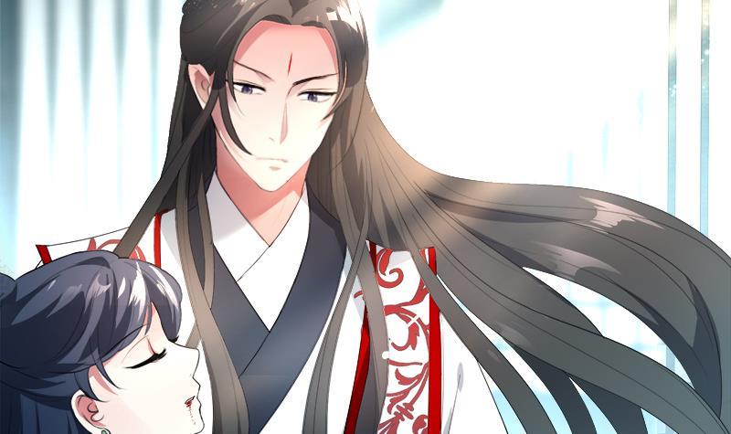 《逆天嫡女仙尊，宠上天！》第21回 下手狠毒 第39页