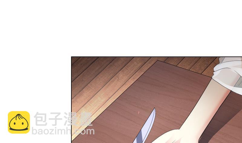 《逆天嫡女仙尊，宠上天！》第20回 被发现了！ 第10页