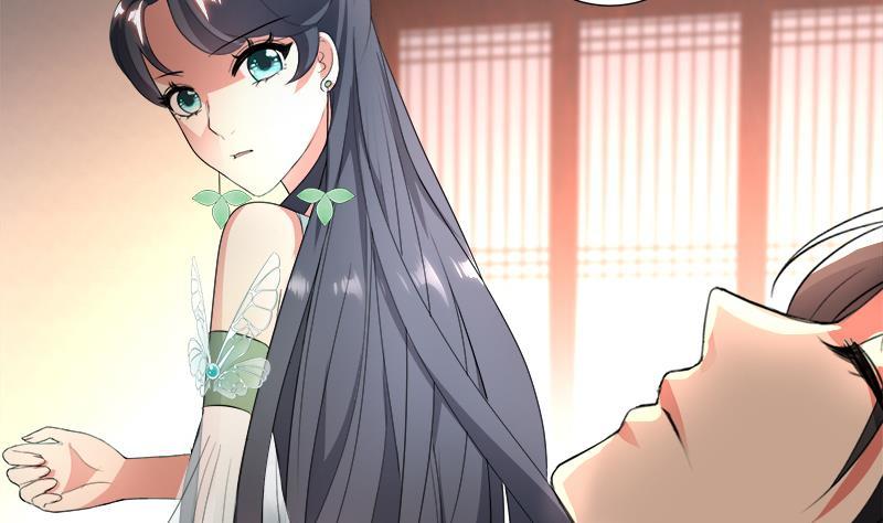 《逆天嫡女仙尊，宠上天！》第20回 被发现了！ 第13页