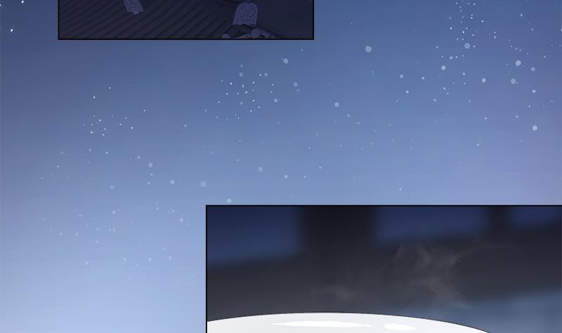 《逆天嫡女仙尊，宠上天！》第20回 被发现了！ 第19页