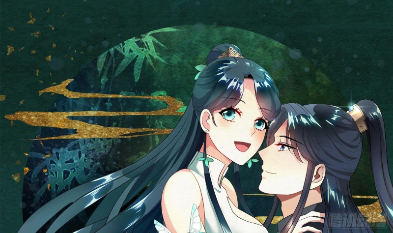 《逆天嫡女仙尊，宠上天！》第23回 气疗 第1页