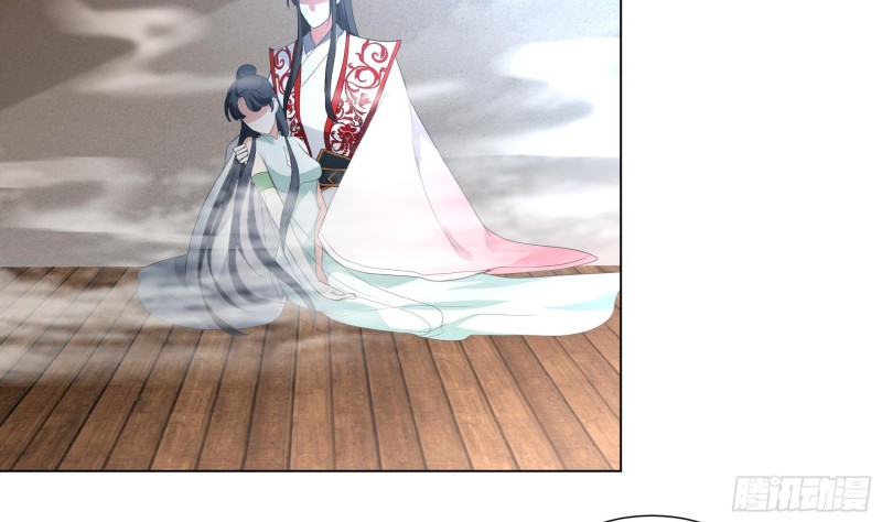 《逆天嫡女仙尊，宠上天！》第23回 气疗 第23页