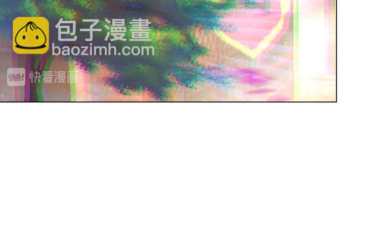 《逆天嫡女仙尊，宠上天！》第23话 气疗 第21页