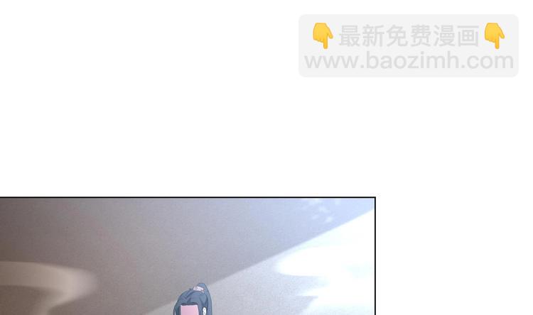 《逆天嫡女仙尊，宠上天！》第23话 气疗 第22页