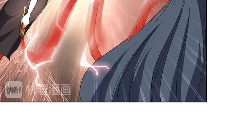 《逆天嫡女仙尊，宠上天！》第25话 全部一起上！ 第24页