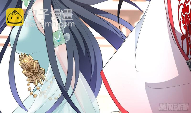 《逆天嫡女仙尊，宠上天！》第24回 当面对质 第25页