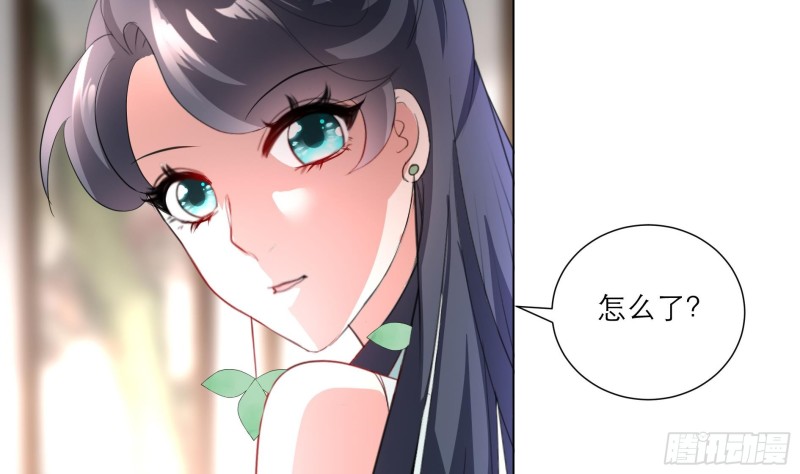 《逆天嫡女仙尊，宠上天！》第24回 当面对质 第27页