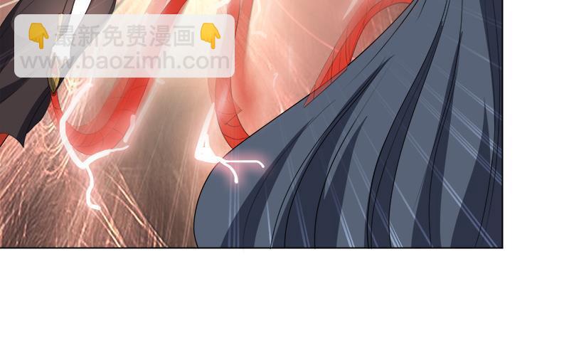《逆天嫡女仙尊，宠上天！》第25回 全部一起上！ 第24页