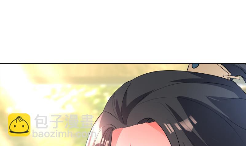 《逆天嫡女仙尊，宠上天！》第25回 全部一起上！ 第29页