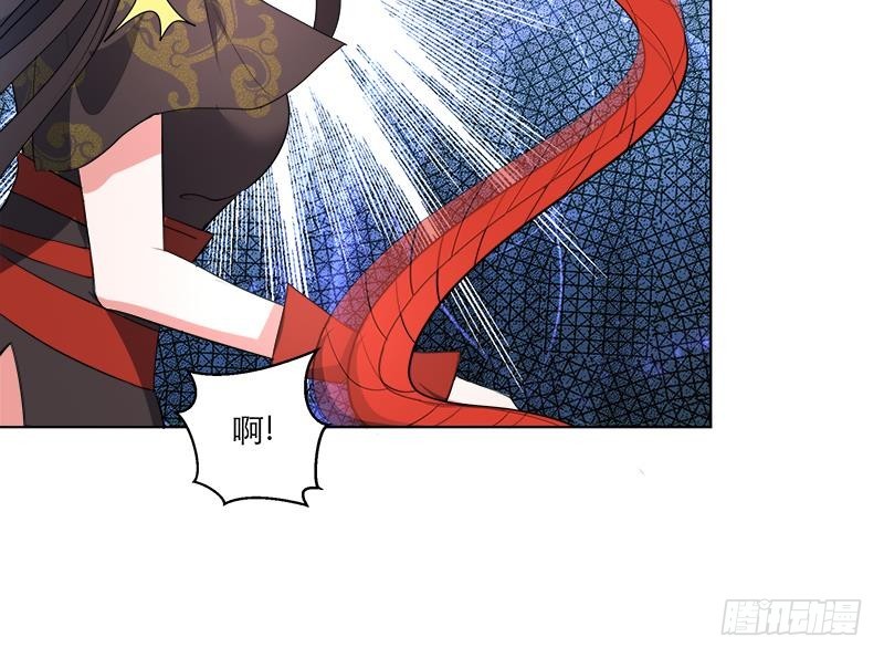《逆天嫡女仙尊，宠上天！》第25回 全部一起上！ 第33页