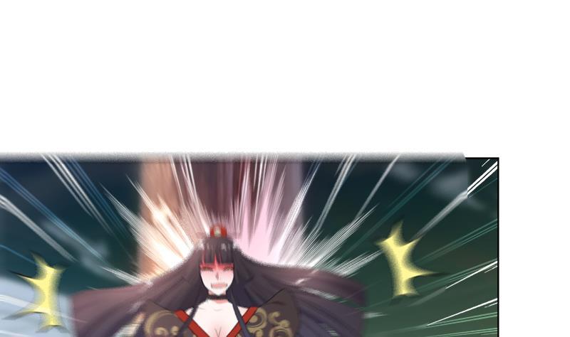 《逆天嫡女仙尊，宠上天！》第25回 全部一起上！ 第34页