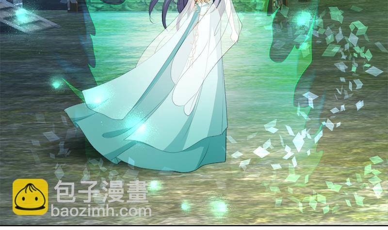 《逆天嫡女仙尊，宠上天！》第25回 全部一起上！ 第39页
