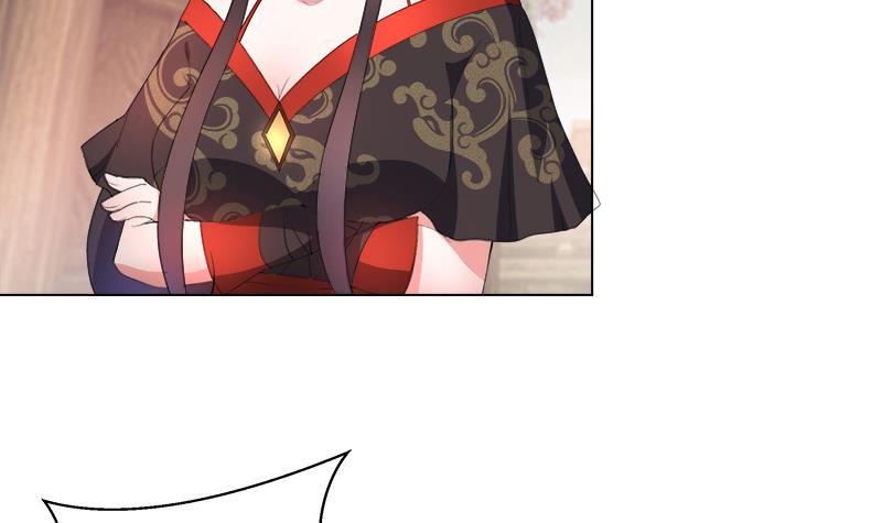 《逆天嫡女仙尊，宠上天！》第25回 全部一起上！ 第6页