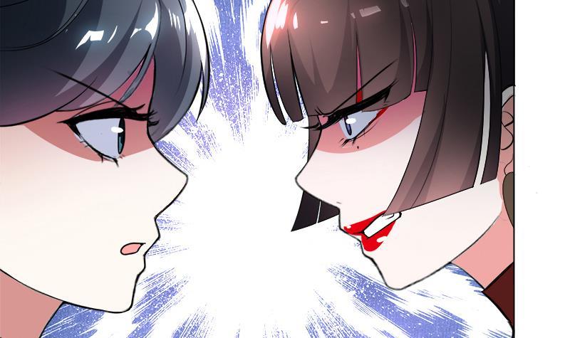 《逆天嫡女仙尊，宠上天！》第25回 全部一起上！ 第9页