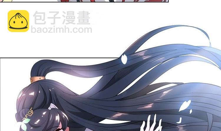 《逆天嫡女仙尊，宠上天！》第28话 撇清关系 第36页