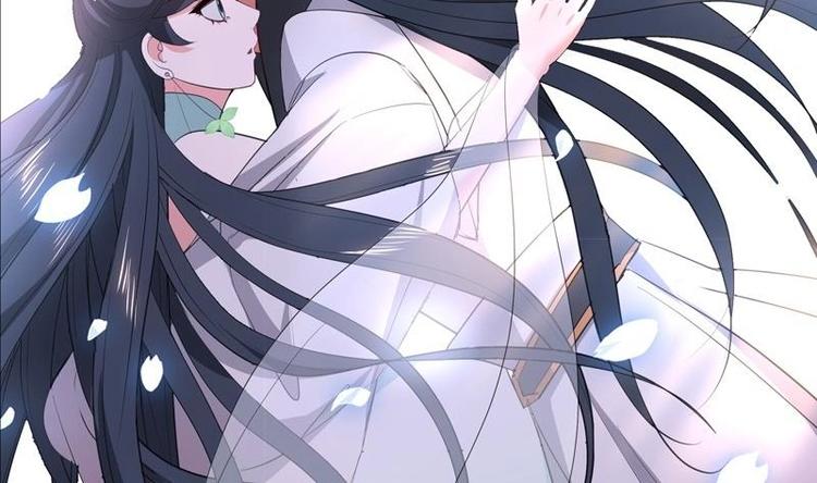 《逆天嫡女仙尊，宠上天！》第28话 撇清关系 第37页