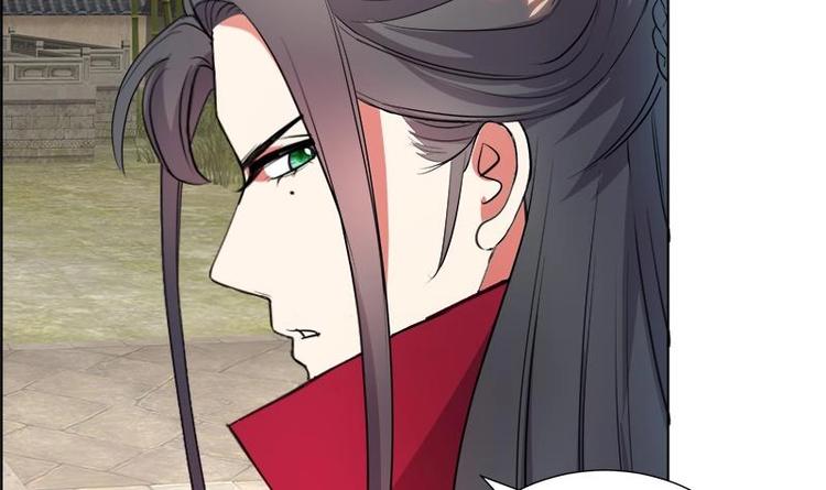 《逆天嫡女仙尊，宠上天！》第27话 修罗家主的道歉 第9页